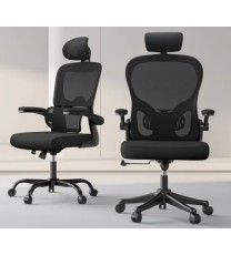 Producto Silla de escritorio ergonómica